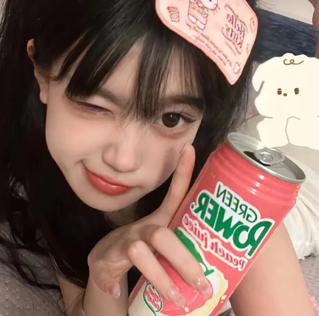 红杏出墙