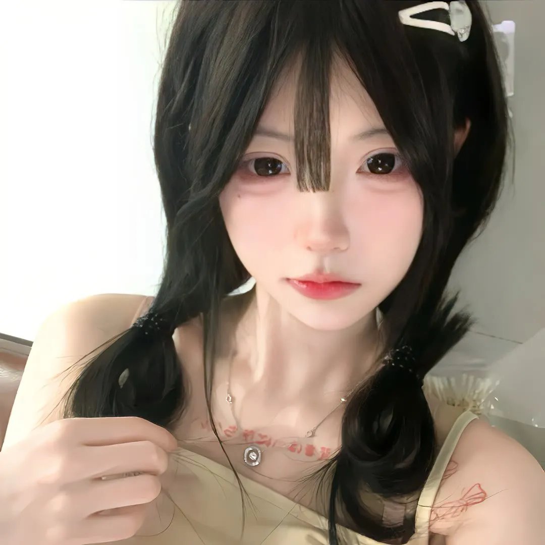 暴怒